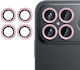 Xiaomi Poco F8 Ultra Kalebol No Flicker Ultra-thin Individual Camera Lens Tempered Glass Film Pink