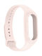 Curea Xiaomi Mi Band 8 Carcasă Silicon Roz Deschis Oem