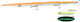 Σπαστή Ζαργάνα Hunthouse Phantom 255s Jointed 25,5 Εκ 30,6 Γρ #008