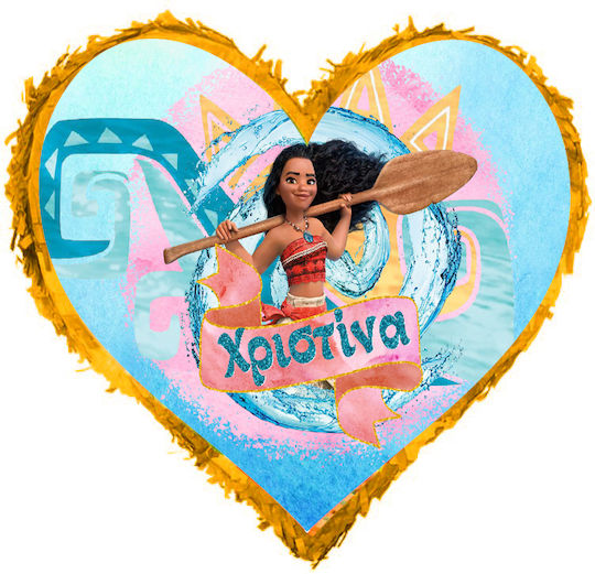 Pinata – Moana 31 X 27 Cm 553156h Bal-553156h-moana