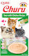 Churu Ton Cu Pui 4 Bucăți 7985012 Accesorii Pentru Animale De Companie