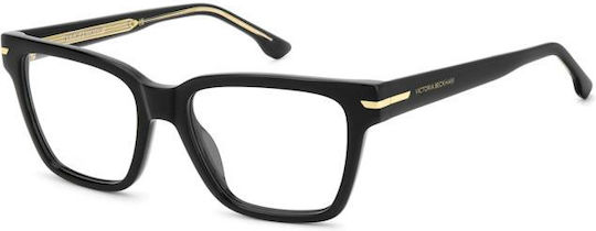 Victoria Beckham Vb 1010 807 52