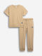 Kids Sweatpants Beige