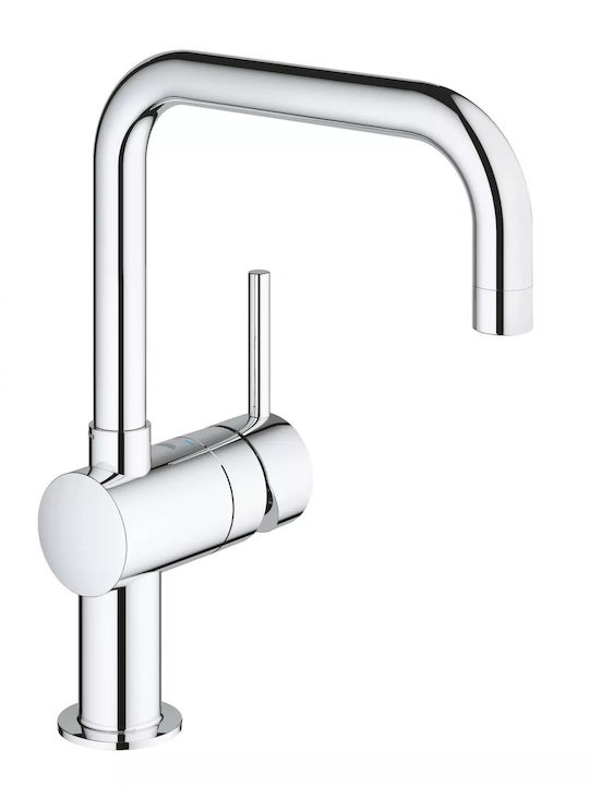 Grohe Baterie Chiuvetă Bucătărie Bancă Argintie
