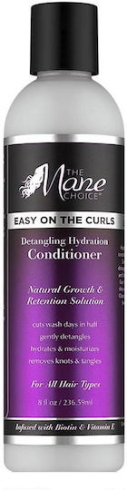 Curls Разплитане Крем Хидратация за Къдрава Коса 237мл