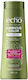 Farcom Conditioner Διατήρησης Χρώματος για Βαμμένα Μαλλιά 400ml