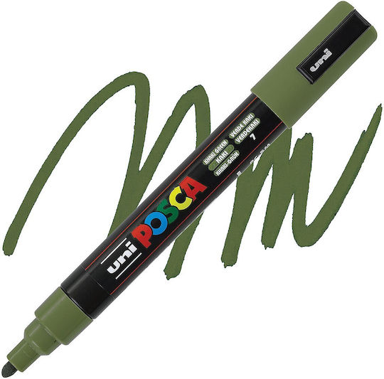 Posca PC-5M Ανεξίτηλος Μαρκαδόρος Khaki 2.5mm