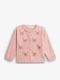 Kids Cardigan Cotton Pink