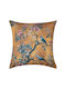 Silk Fashion Διακοσμητική Μαξιλαροθήκη Πολύχρωμη 45x45εκ.