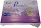 Mediform Premier Night Golden Line Incontinence Diapers XLarge 16pcs