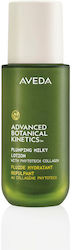 Aveda Botanical Kinetics Light Αντιγηραντική Λοσιόν 50ml Aveda Botanical Kinetics Light Αντιγηραντική Λοσιόν 50ml