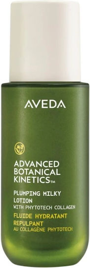 Aveda Botanical Kinetics Light Lotion Face 50ml
