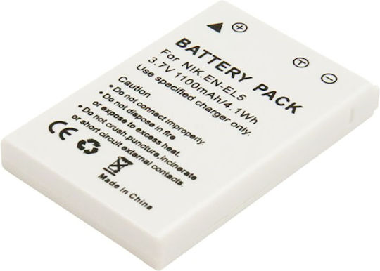 Avizar Li-ion Batterie 1100mAh Kamera Nikon Coolpix 3.7V Kamera Kompatibilität En-el5 Weiß