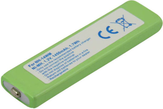 Avizar Battery Cd Walkman Discman Sony 1.2v 1450mah Compatible Nh-14wm Green