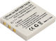 Avizar Li-ion Batterie 750mAh Fujifilm Finepix Kamera 3,7V Kompatibel Np-40 Weiß