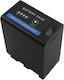 Avizar Li-ion Battery 6700mah Canon Bp-a60 Compatible Camcorder 14.4v Black