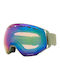 Witeblaze Ski & Snowboard Goggles Kids Green with Lens in Green Color