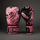 Venum Dragon's Flight Boxing Gloves for Match B...