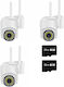 Sistem de Supraveghere 3 Camere Camere Wireless Camere