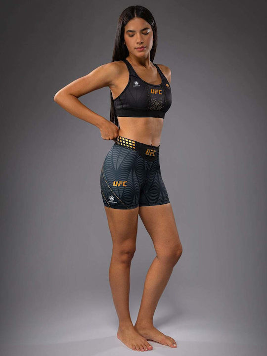 Venum Venum