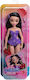 Barbie Beach Puppe (Verschiedene Designs/Sortim...