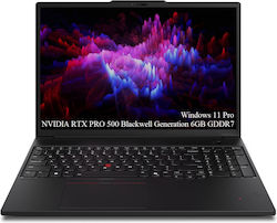 Lenovo ThinkPad P16s Gen 4 16" (Ultra 7-255H/48GB/512GB)