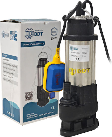 DDT Μονοφασική Αντλία Νερού 0.49hp με Φλοτέρ και Κοπτήρες