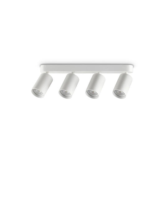 Ideal Lux Σποτ σε Λευκό Χρώμα