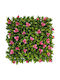 Harmony Panou artificial de frunziș 50x50cm