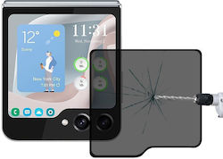 Samsung Galaxy Z Flip5 Външен Малък Екран Защитен Екран Пълно Лепило Защитен Екран Калъф