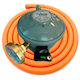 Coral Gas Prime Set Gas Regulator with Low Pressure Hose with Length 1m Gray