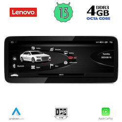 Lenovo Ηχοσύστημα Audi A3 2013-2021 με Bluetooth, USB & GPS Lenovo Ηχοσύστημα Audi A3 2013-2021 με Bluetooth, USB & GPS