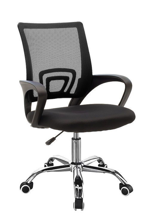 Klikareto Lila Office Chair With Adjustable Arm...