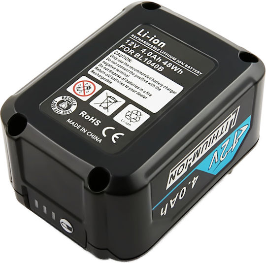 Avizar 12v Li-ion 4000mah 48wh Батерия За Инструмент Makita Bl1041b Черна