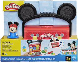 Hasbro Play-Doh Set Aluat De Modelare Plasticin...