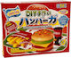 Candy 1Stück 33gr