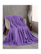 Rythmos Harmonie Pătură Polar Fleece Supraînălțată 220x240 cm Violet