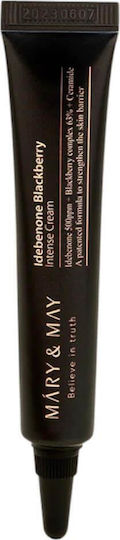 Mary & May Idebenone & Blackberry Travel Size - Mini 48ωρη Ενυδατική & Αντιγηραντική Κρέμα Προσώπου με Νιασιναμίδη & Ceramides 12gr