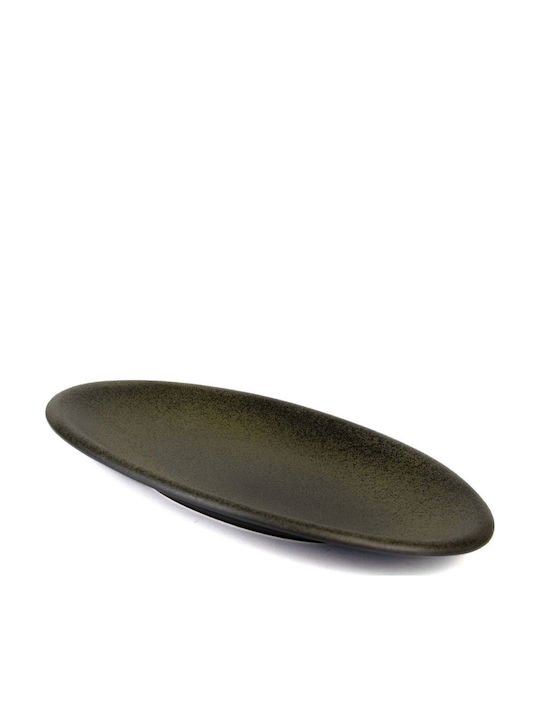 Maria Portugal Serving Platter Oval Brown 40.5x27.5cm