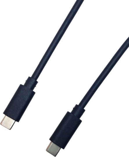 Naxius Cable USB-C male - USB-C 60W 2m