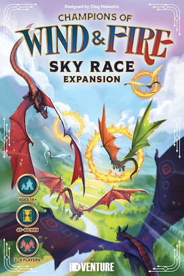 Επέκταση Παιχνιδιού Champions of Wind and Fire: Sky Race 14+ Ετών (EN) iDventure