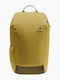 Deuter Stepout 16lt Κίτρινο