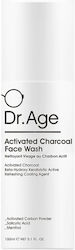 Dr. Age Activated Charcoal Υγρό Καθαρισμού Προσώπου 150ml