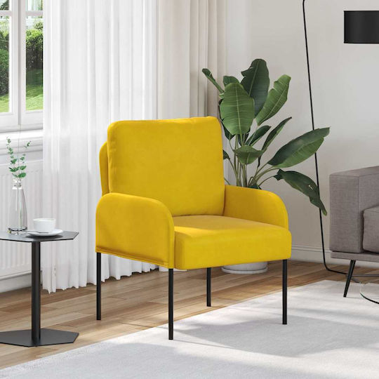 Armchair 60x56x80cm Yellow Armchair 60x56x80cm Yellow