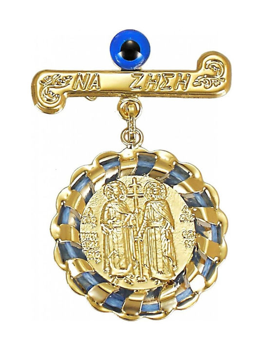 Mertzios.gr Pendant Kids Talisman Double Sided with Chain made of Gold 9K MAP312KS