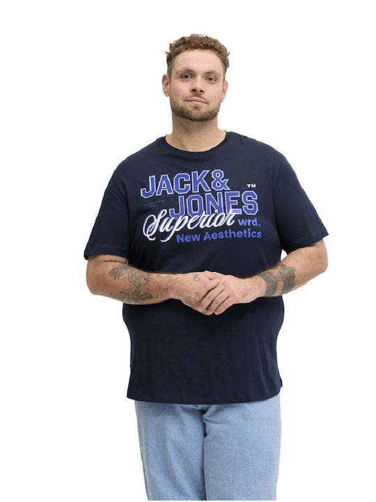 Jack & Jones Μπλούζα Μπλε