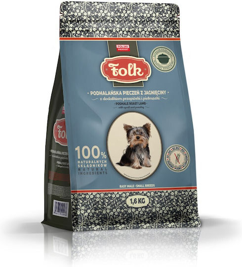 Dog Food 1.6kg Hrană Uscată pentru Câini de Rase Mici cu Miel și Prepeliță