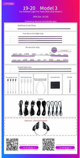 Ατμοσφαιρικός Φωτισμός Tesla Model3 Oem Ambient Light Full Kit L-al-ts3
