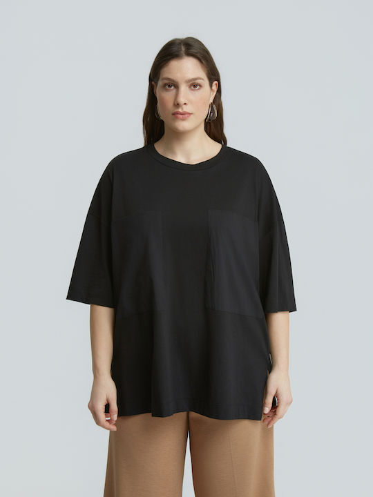Γυναικείο Oversized T-shirt Μαύρο