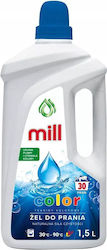 Mill 1.5lt 1cm Mill 1.5lt 1cm
